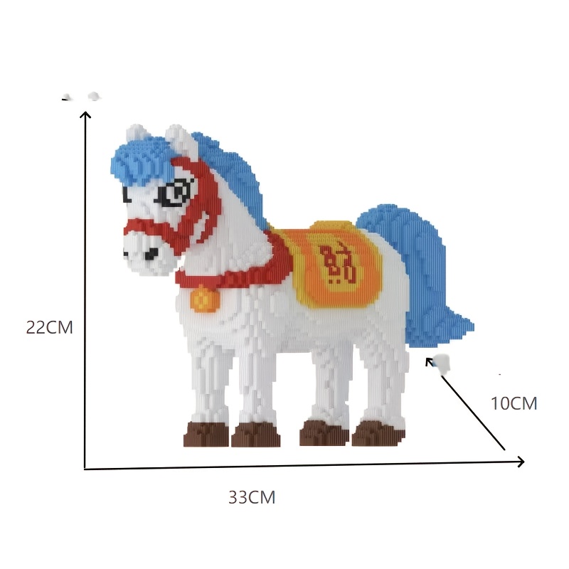 New Year of The Horse Building Blocks Ornament